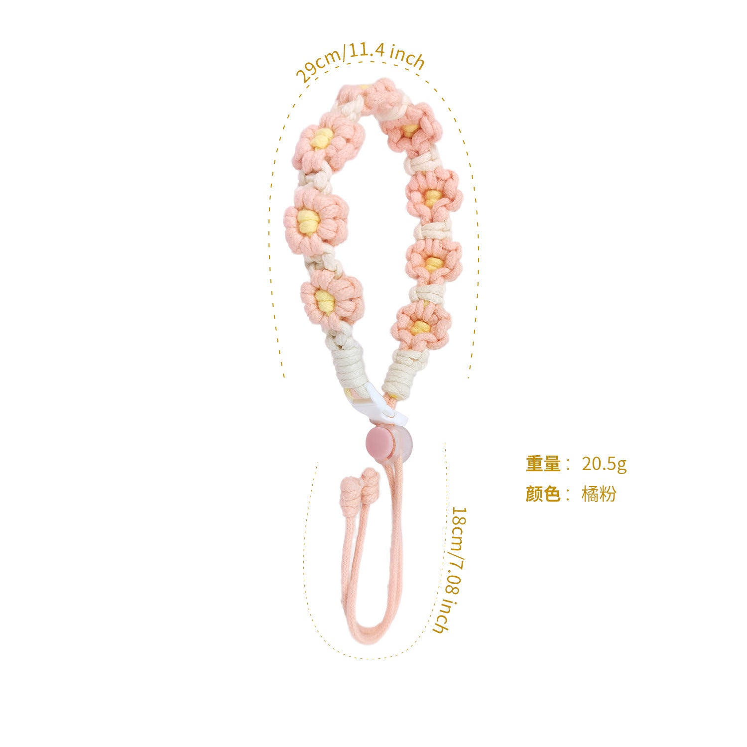 Wholesale Sports Water Cup with Flower Daisy Milk Tea Cup Accessories